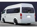 2021 Toyota Hiace Commuter