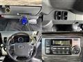 2021 Toyota Hiace Commuter