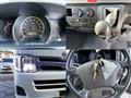 2012 Toyota Hiace Van