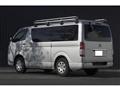 2019 Toyota Hiace Van