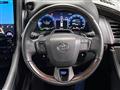 2023 Toyota Vellfire