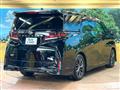 2023 Toyota Vellfire