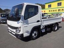 2024 Mitsubishi Fuso Canter