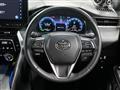 2023 Toyota Harrier Hybrid