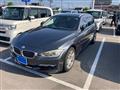 2013 BMW 3 Series