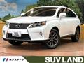 2013 Lexus RX