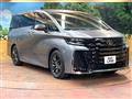 2025 Toyota Vellfire