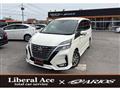 2019 Nissan Serena