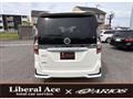 2019 Nissan Serena