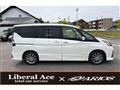 2019 Nissan Serena