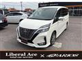 2019 Nissan Serena