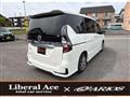 2019 Nissan Serena