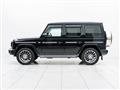 2021 Mercedes-Benz G-Class
