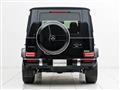 2021 Mercedes-Benz G-Class