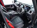 2021 Mercedes-Benz G-Class