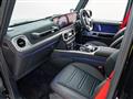 2021 Mercedes-Benz G-Class