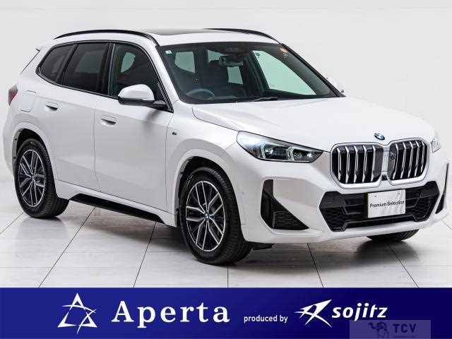 2025 BMW BMW Others