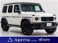 2021 Mercedes-Benz G-Class