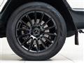 2021 Mercedes-Benz G-Class