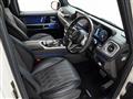 2021 Mercedes-Benz G-Class