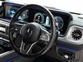 2021 Mercedes-Benz G-Class