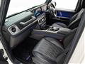 2021 Mercedes-Benz G-Class