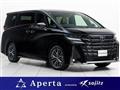 2026 Toyota Vellfire