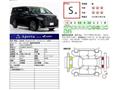 2026 Toyota Vellfire