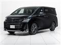 2026 Toyota Vellfire