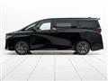 2026 Toyota Vellfire
