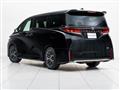 2026 Toyota Vellfire