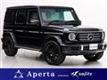 2023 Mercedes-Benz G-Class
