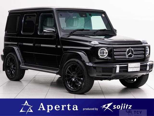 2023 Mercedes-Benz G-Class