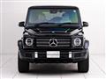2023 Mercedes-Benz G-Class