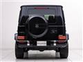 2023 Mercedes-Benz G-Class