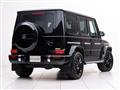 2023 Mercedes-Benz G-Class