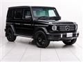 2023 Mercedes-Benz G-Class