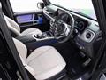 2023 Mercedes-Benz G-Class