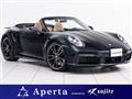 2023 Porsche 911
