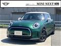 2023 BMW MINI