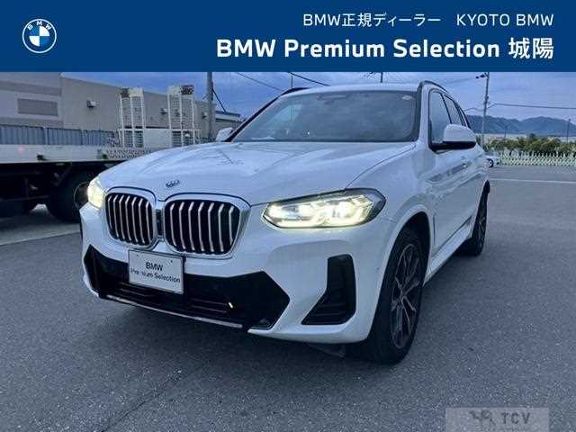 2023 BMW X3