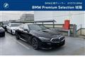 2025 BMW 8 Series
