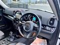 2023 BMW MINI