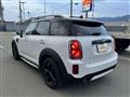 2023 BMW MINI