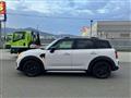 2023 BMW MINI