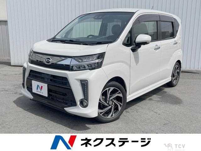 2019 Daihatsu Move