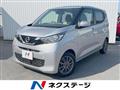 2021 Nissan Nissan Others