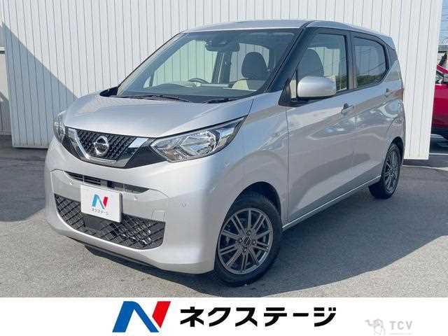 2021 Nissan Nissan Others
