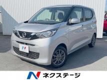 2021 Nissan Nissan Others