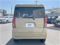 2023 Daihatsu Tanto